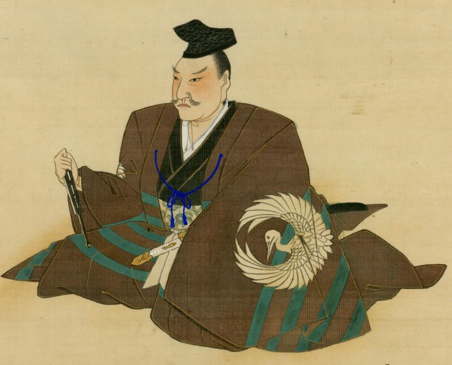 Seki Takakazu